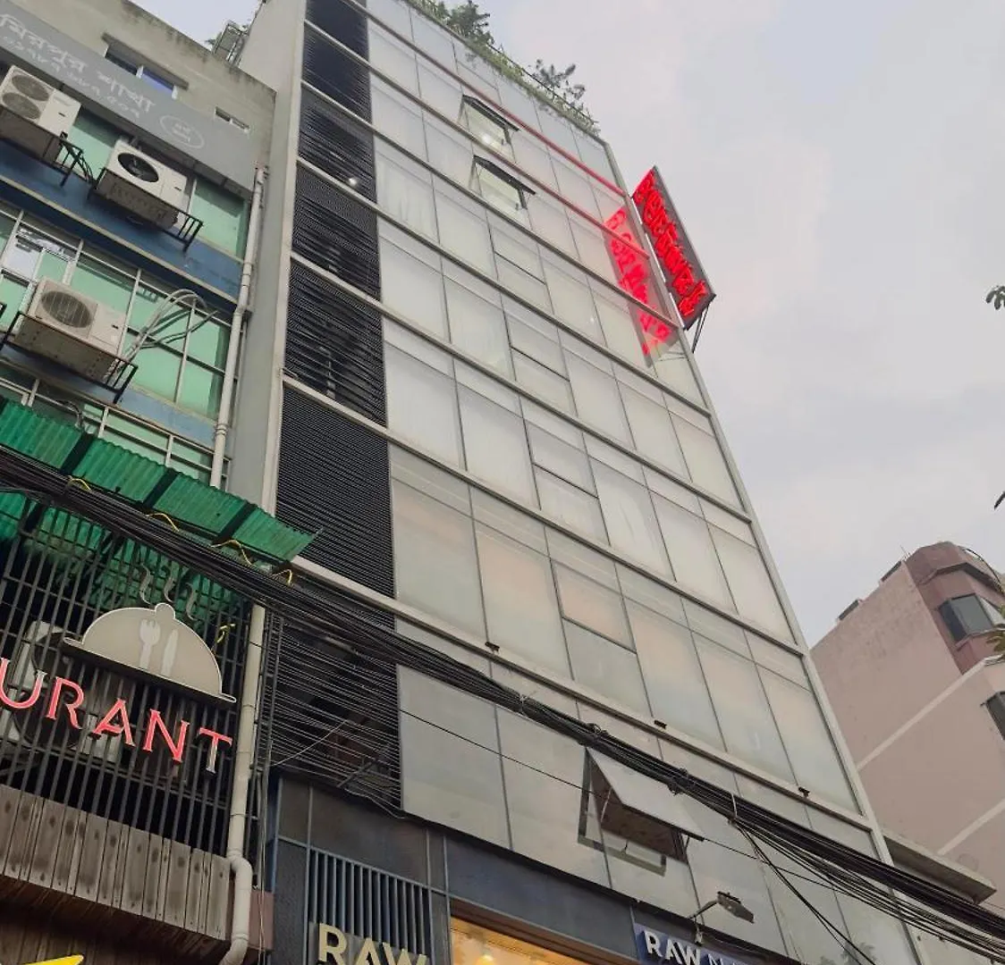 Hotel Prime Inn Mirpur 10 Dhaka