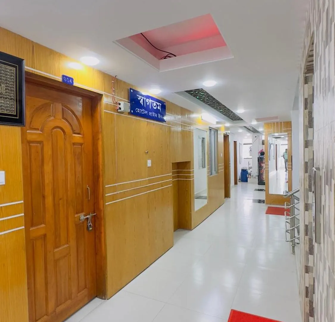 Hotel Prime Inn Mirpur 10 Dhaka
